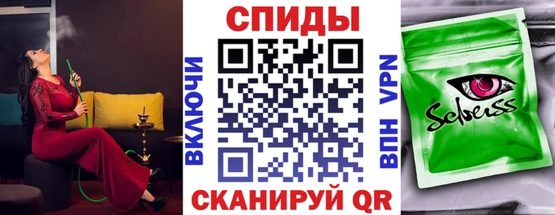 где купить наркоту  Шатура  БУТИРАТ 99% 
