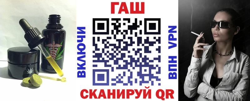 Еда ТГК марихуана  KRAKEN рабочий сайт  Шатура 