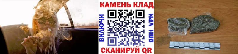 ГАШ Cannabis  даркнет официальный сайт  Шатура  магазин   