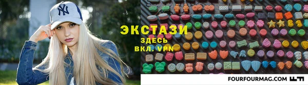 a pvp Белоозёрский
