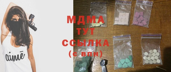 кокаин VHQ Белокуриха