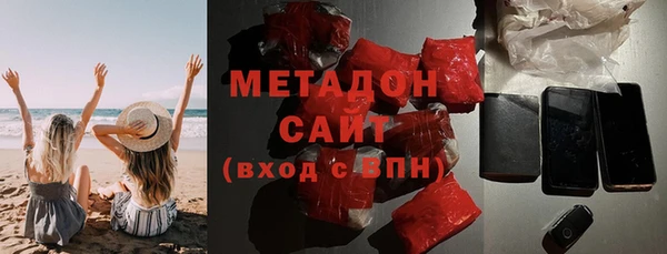 соль курить ск Беломорск