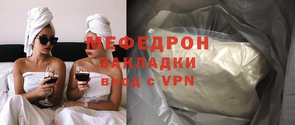 кокаин VHQ Белокуриха