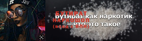 a pvp Белоозёрский