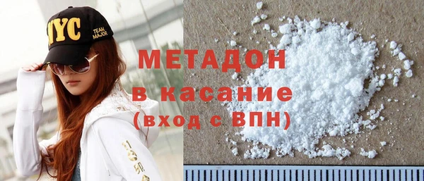 a pvp Белоозёрский