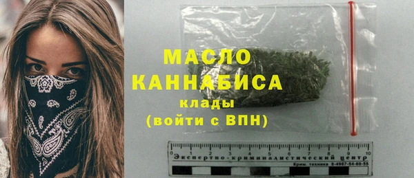 a pvp Белоозёрский