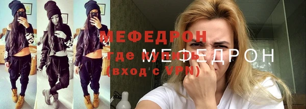 кокаин VHQ Белокуриха
