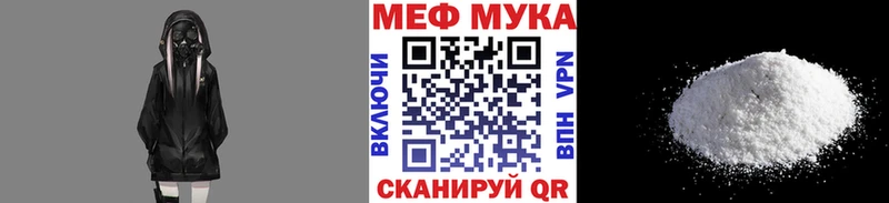 как найти   Шатура  МЯУ-МЯУ мяу мяу 